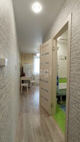 38 м², 2-комнатная квартира 10 000 ₽ в месяц - изображение 64