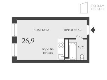 Квартира 26,9 м², студия - изображение 1