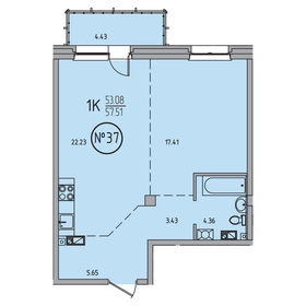 48,9 м², 1-комнатная квартира 9 859 395 ₽ - изображение 66