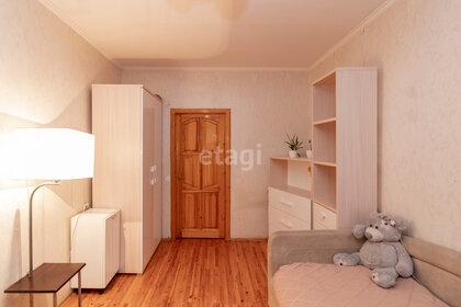 87,6 м², 2-комнатная квартира 7 500 000 ₽ - изображение 47