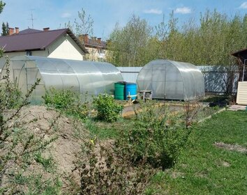 Снять квартиру с парковкой у метро Студенческая (голубая ветка) в Москве и МО - изображение 29