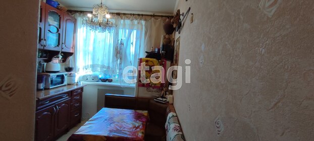 30,8 м², квартира-студия 4 600 000 ₽ - изображение 41