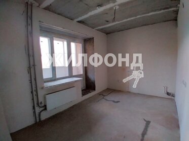 62,1 м², 2-комнатная квартира 6 140 000 ₽ - изображение 59