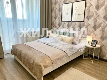 23,8 м², квартира-студия 6 000 000 ₽ - изображение 95