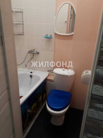 16,5 м², квартира-студия 1 850 000 ₽ - изображение 18