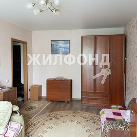 30 м², 1-комнатная квартира 3 620 000 ₽ - изображение 89