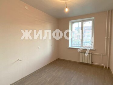 50 м², 2-комнатная квартира 5 300 000 ₽ - изображение 22