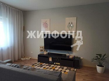 Купить двухкомнатную квартиру до 5 млн рублей на улице Юбилейная в Верхней Пышме - изображение 43