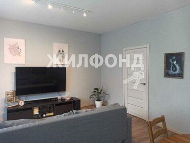 Купить двухкомнатную квартиру на вторичном рынке на улице Астана Кесаева во Владикавказе - изображение 41