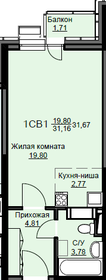 Квартира 31,7 м², студия - изображение 1