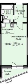 Квартира 32,1 м², студия - изображение 1