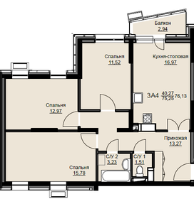 93 м², 3-комнатная квартира 10 300 000 ₽ - изображение 53
