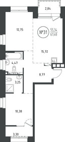 62,5 м², 2-комнатная квартира 11 084 875 ₽ - изображение 58