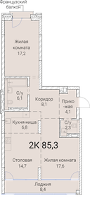 Квартира 85,3 м², 2-комнатная - изображение 1