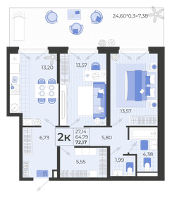 73,2 м², 2-комнатная квартира 10 155 614 ₽ - изображение 14