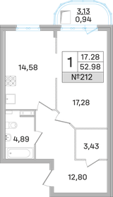 Квартира 53 м², 1-комнатная - изображение 1