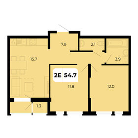 52 м², 2-комнатная квартира 6 490 000 ₽ - изображение 49