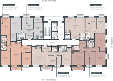 72,7 м², 3-комнатная квартира 18 102 300 ₽ - изображение 15