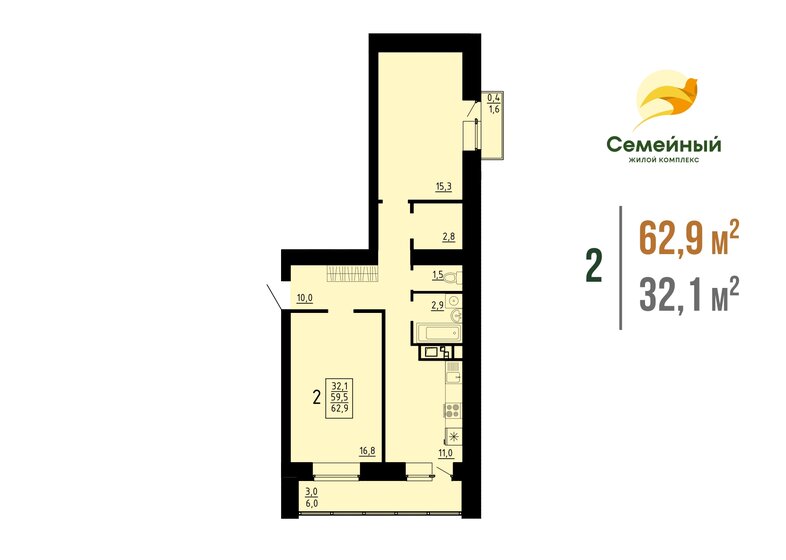 62,9 м², 2-комнатная квартира 5 346 500 ₽ - изображение 1