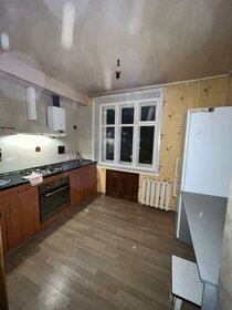 52,7 м², 2-комнатная квартира 4 750 000 ₽ - изображение 68