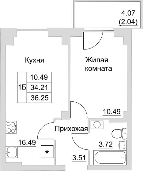 36,3 м², 1-комнатная квартира 2 827 500 ₽ - изображение 1