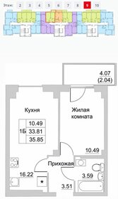 31,6 м², 1-комнатная квартира 1 500 000 ₽ - изображение 10