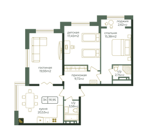 Квартира 92 м², 3-комнатная - изображение 1