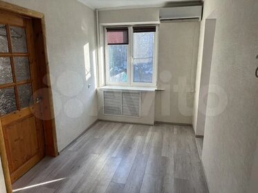 50 м², 2-комнатная квартира 4 800 000 ₽ - изображение 69