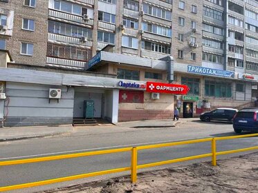 353 м², помещение свободного назначения 95 310 ₽ в месяц - изображение 47