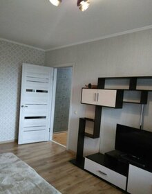 55 м², 2-комнатная квартира 3 000 ₽ в сутки - изображение 44