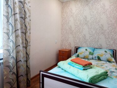 44 м², 2-комнатная квартира 2 300 ₽ в сутки - изображение 12