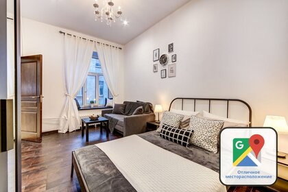 45 м², 1-комнатная квартира 3 900 ₽ в сутки - изображение 54