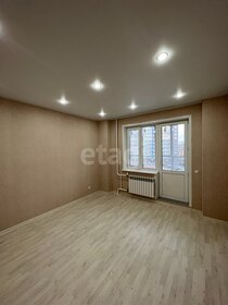 46,2 м², 2-комнатная квартира 5 150 000 ₽ - изображение 29