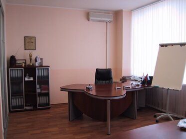 3,5 м², юридический адрес 3 500 ₽ в месяц - изображение 36