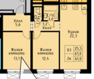 Квартира 61 м², 2-комнатная - изображение 1