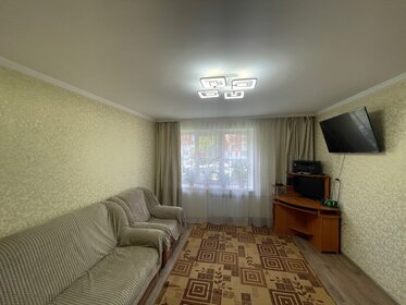 54 м², 2-комнатная квартира 4 599 000 ₽ - изображение 54