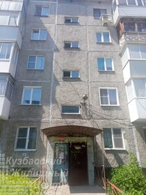 61,2 м², 3-комнатная квартира 3 950 000 ₽ - изображение 7