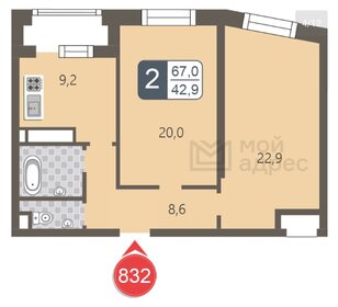 66,3 м², 2-комнатная квартира 19 856 000 ₽ - изображение 55