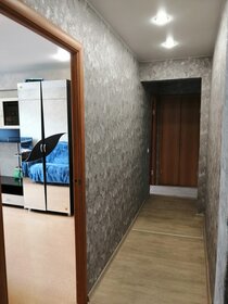 48,8 м², 2-комнатная квартира 4 050 000 ₽ - изображение 46