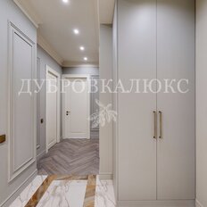 Квартира 48,9 м², 1-комнатная - изображение 5