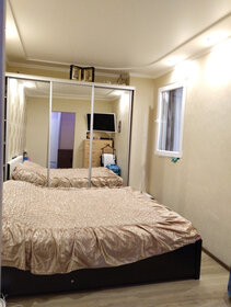 45 м², 2-комнатная квартира 3 500 000 ₽ - изображение 48