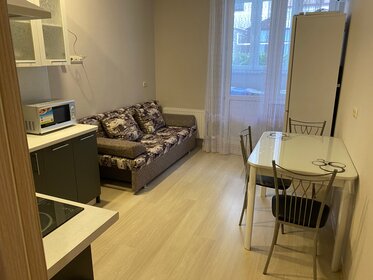 37,5 м², квартира-студия 3 500 ₽ в сутки - изображение 49