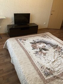 45 м², 1-комнатная квартира 4 200 ₽ в сутки - изображение 88