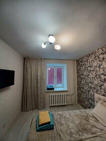 53 м², 2-комнатная квартира 2 300 ₽ в сутки - изображение 51