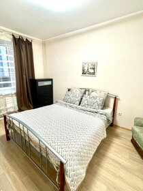 60 м², 3-комнатная квартира 3 500 ₽ в сутки - изображение 70