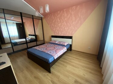 36 м², 1-комнатная квартира 2 300 ₽ в сутки - изображение 61