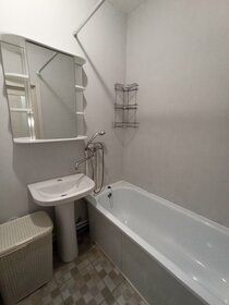 23,5 м², квартира-студия 2 900 000 ₽ - изображение 33