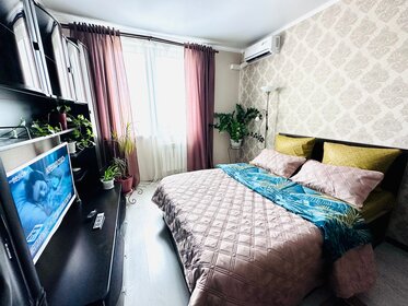 41 м², 1-комнатная квартира 2 500 ₽ в сутки - изображение 95