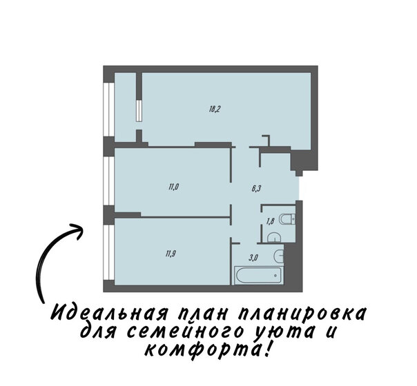 55 м², 2-комнатная квартира 4 799 000 ₽ - изображение 1