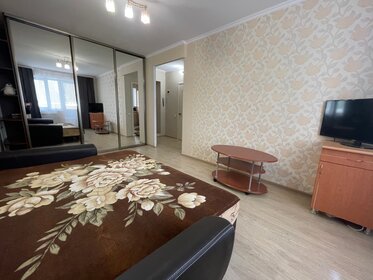 40 м², 1-комнатная квартира 1 500 ₽ в сутки - изображение 34